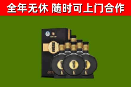来宾市回收习酒